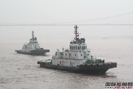 镇江船厂2艘全回转拖轮完工出厂