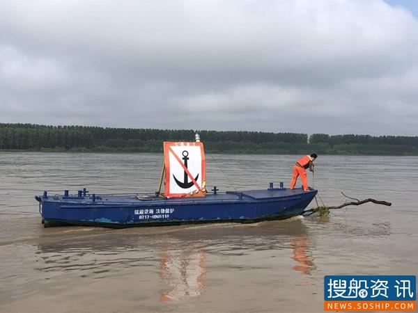 长江宜昌航道局积极应对 长江2020年1号洪峰过境