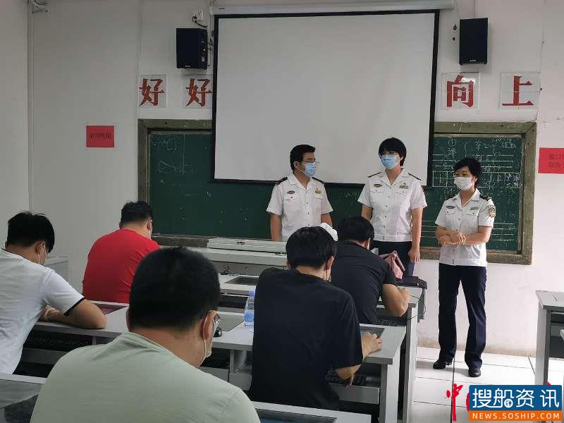 防疫复学两不误 平潭海事局正式恢复船员培训考试