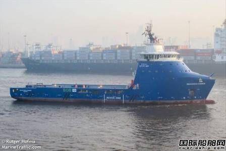 Seacor Marine完成收购中远海运集团合资子公司全部股份