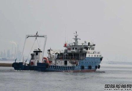 大连渔轮交付62米渔业捕捞辅助船