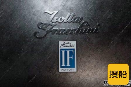 Fincantieri旗下发动机公司IFM庆祝成立120周年