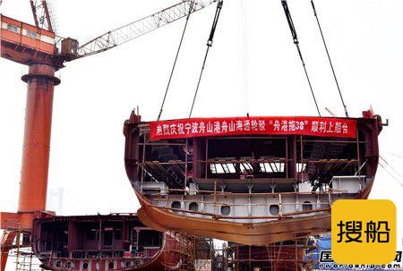 镇江船厂待遇 镇江船厂2942kW消拖两用全回转船顺利搭载