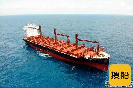 黄埔文冲2750TEU集装箱船首制船试航凯旋