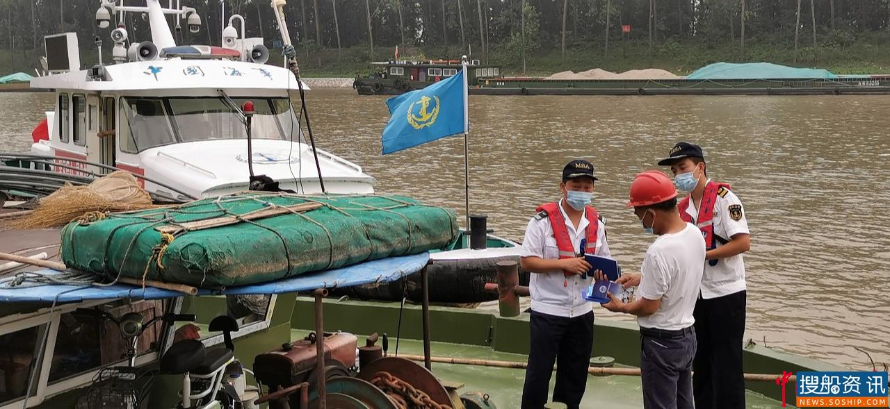 航海日，宝应海事进码头、登船头安全大礼包“拍拍你”