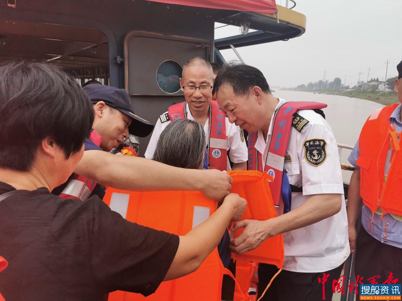 杭州港航温暖受灾村民回家路