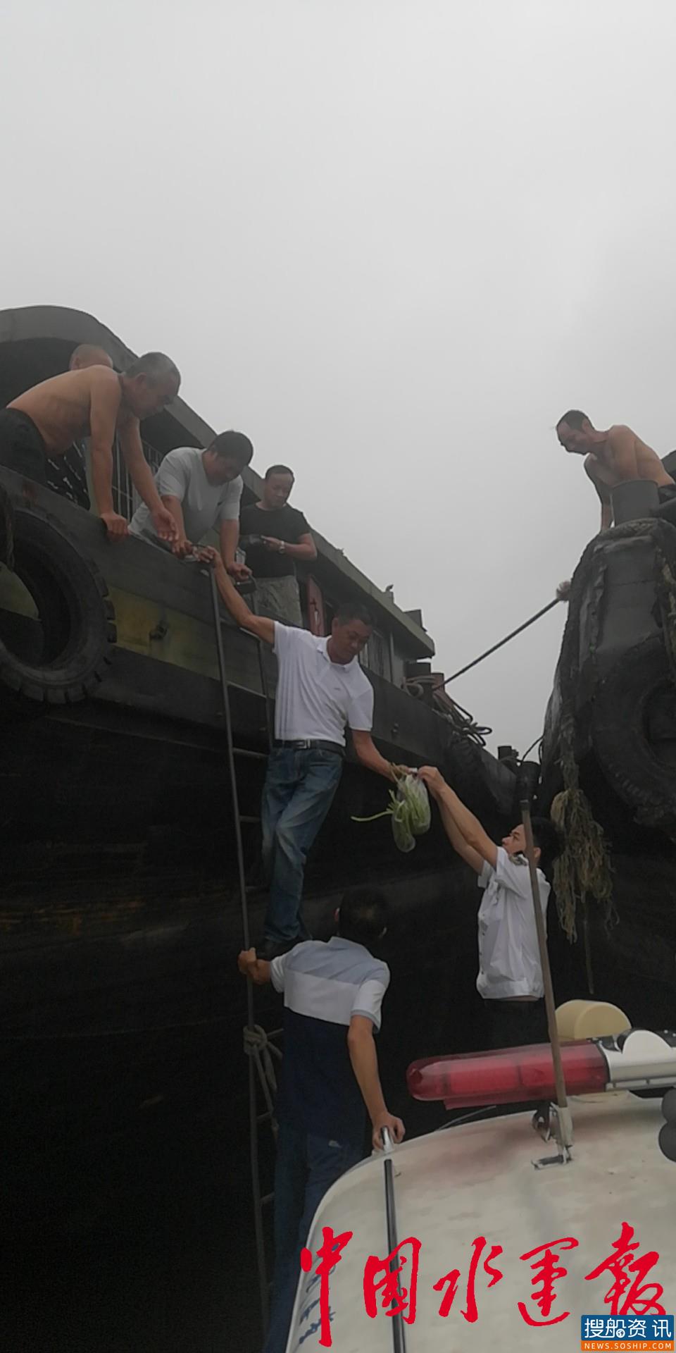 乘风破浪的池州水上安全护航人