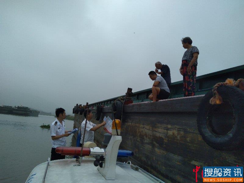 ​乘风破浪的池州水上安全护航人