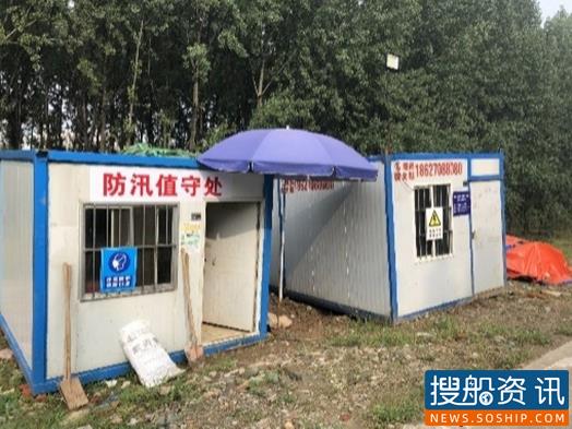 武汉洗舱站项目全力做好防汛工作