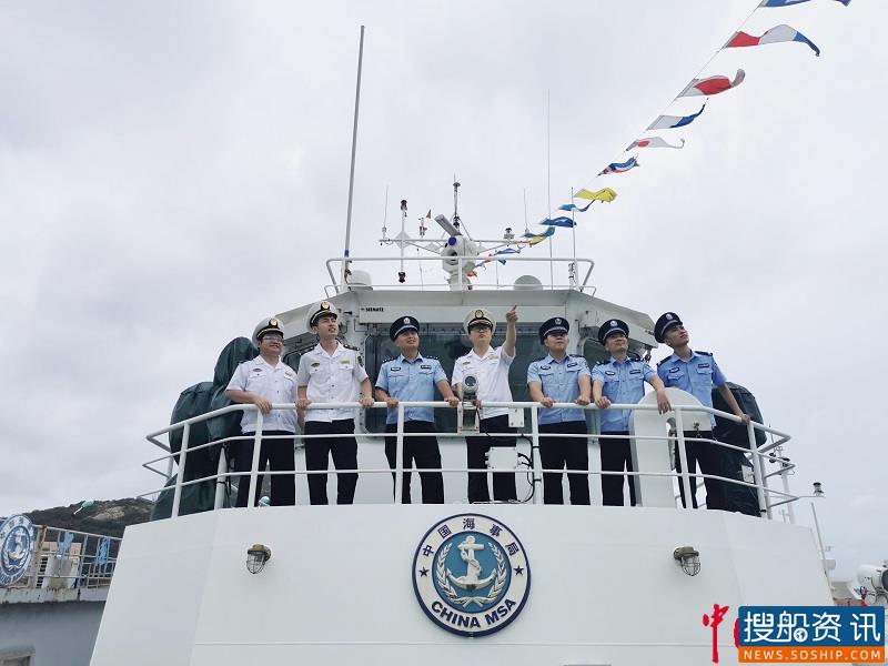平潭海事积极开展2020年中国航海日活动