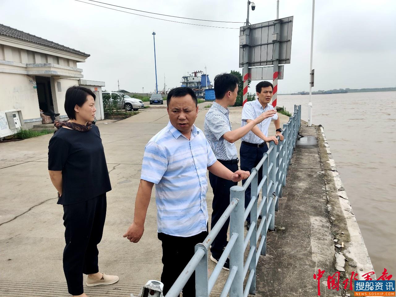 苏州航道处对张家港船闸进行防汛检查