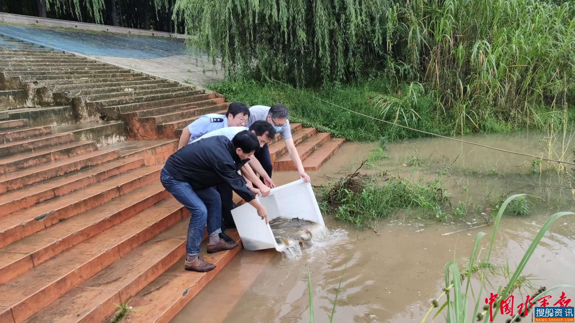 长航武汉警方破获长江武汉段首起利用超声波非法捕捞案件 抓获“捕运销”犯罪团伙5人
