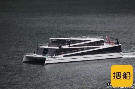 挪威航运公司接收第二艘全电动零排放客船