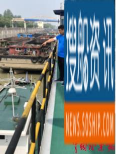 京杭运河江苏省船闸应急保障中心围绕船闸 安全运行做文章,全面加强全省船闸应急保障