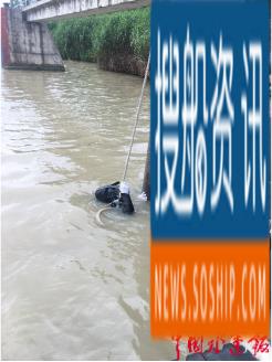 京杭运河江苏省船闸应急保障中心围绕船闸 安全运行做文章,全面加强全省船闸应急保障