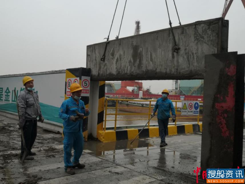张家港沿江港口码头积极做好防洪度汛安全准备