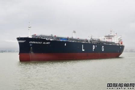 江南造船交付今年第6艘84000方VLGC