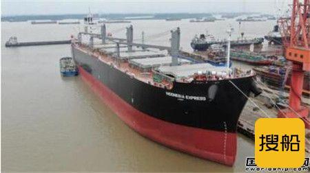 中船澄西交付首艘全球最大木屑船
