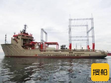 Karpowership发电船获塞拉利昂5年供电合同