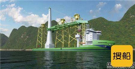 瓦锡兰获台湾大型风电场安装船配套大单