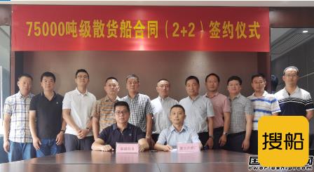 连获6亿元订单！新大洋造船发力内贸散货船市场