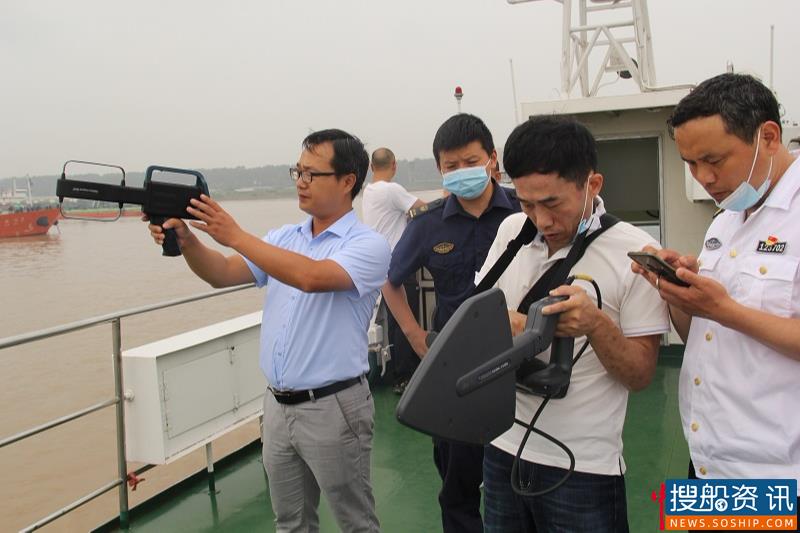 荆州海事局组织水上无线电通信秩序整治联合行动