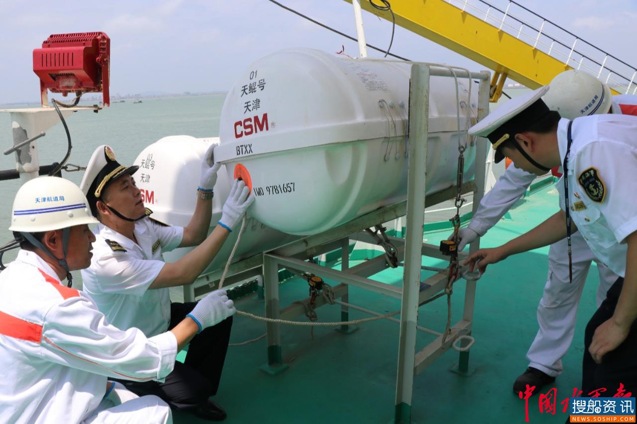 连云港海事局聚焦夏日高温季节施工船监管