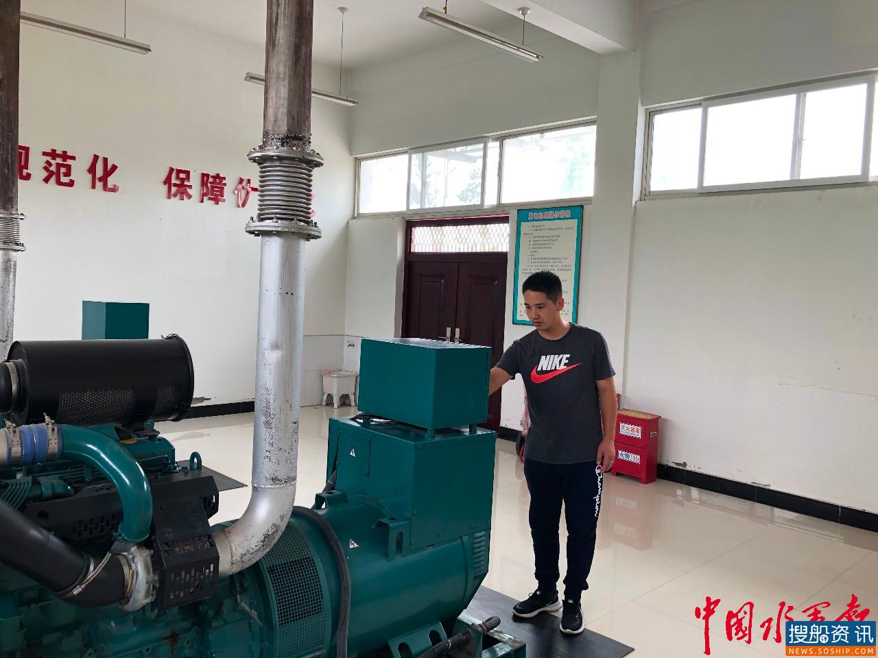 泗阳船闸抓好三个环节 备战防汛抗灾