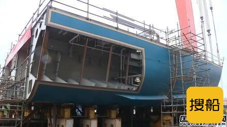 招商工业海门基地极地探险邮轮2号船合拢
