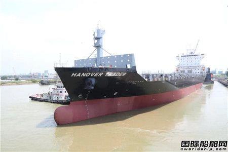 广东中远海运重工完成1750TEU集装箱船系列8号船试航