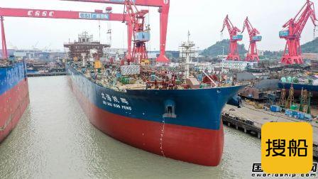 广船国际命名交付北海船务6.49万吨原油船2号船
