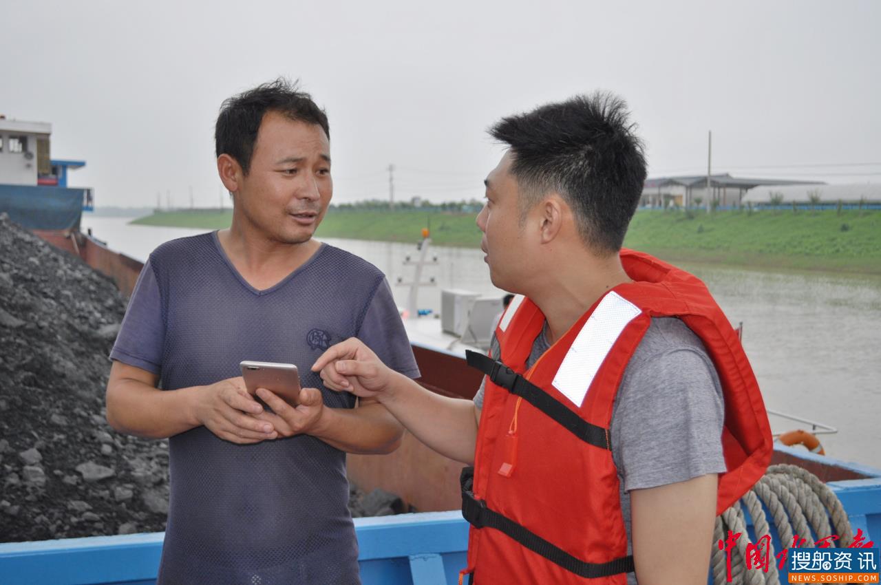 江汉运河安全复航