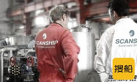 Scanship船舶清洁系统获Fincantieri邮轮配套合同