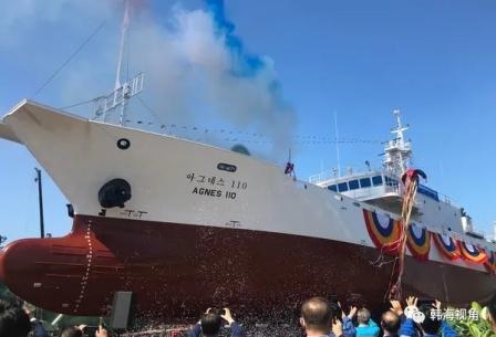 韩国远洋渔船安全基金建造的首艘船下水