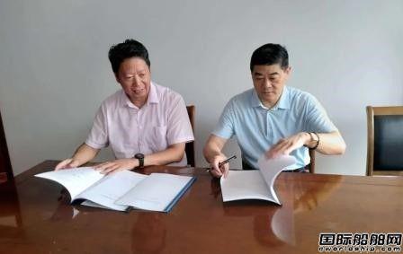 苏洋船舶接获一艘6000HP全回转拖轮订单
