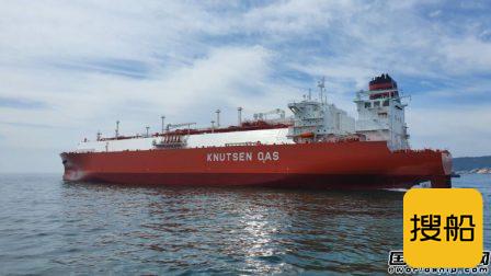 GTT和Knutsen签约为其船队17艘船提供技术服务
