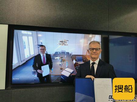 威尔森携手MPC Capital发展集装箱市场技术船舶管理