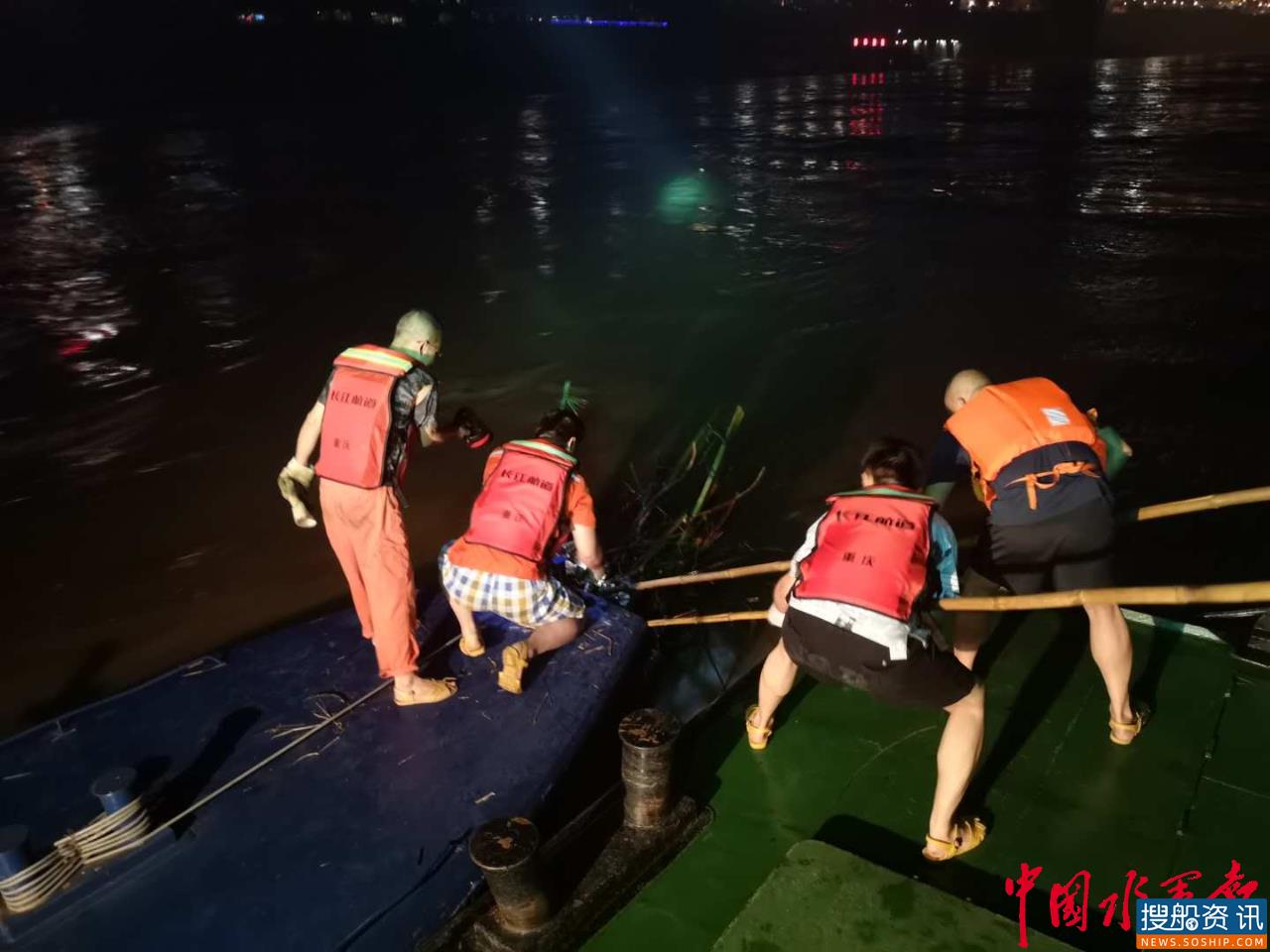 重庆航道充分利用数字航道开展防洪保畅指挥工作