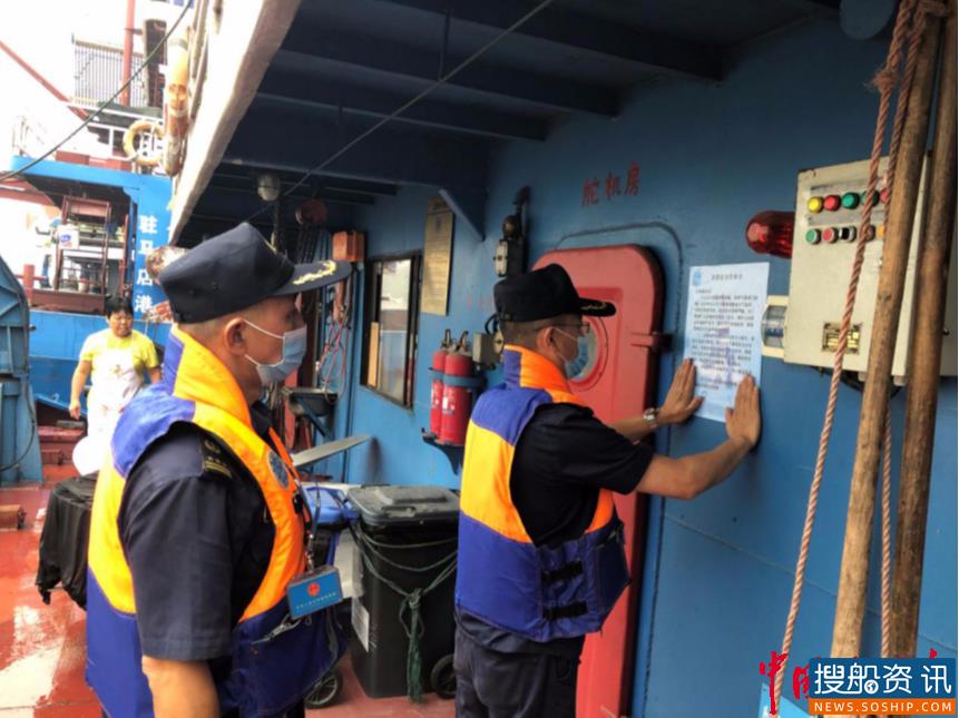 黄石海事:全力以赴备战长江2号洪峰