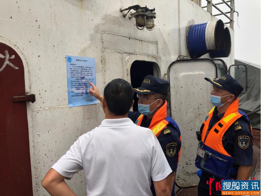 黄石海事:全力以赴备战长江2号洪峰