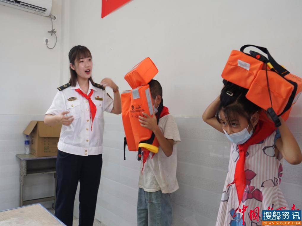 阳新县受灾群众安置点:黄石海事把水上安全知识课送来了