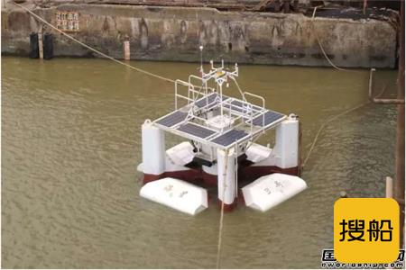 广东中远海运重工交付电力自给型海洋探测装置“海星三号”