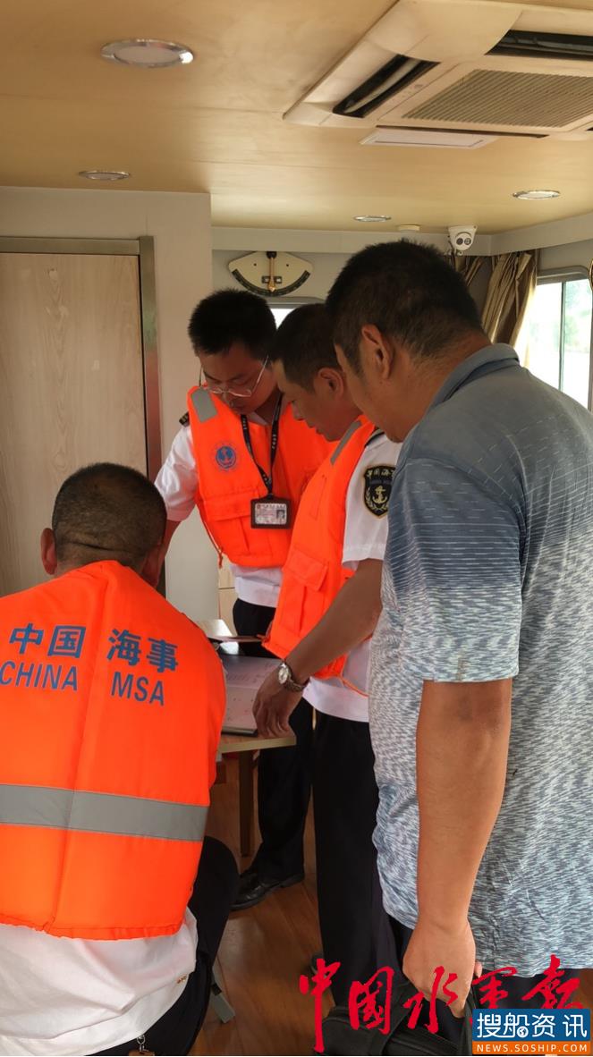 如皋交通运输综合执法大队开展内河水域无线电秩序管理专项整治