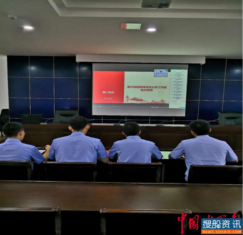 新警“新”课堂——芜湖分局积极展开新警培训
