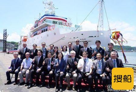 台船建造台湾最大海洋研究船“新海研一号”命名交付