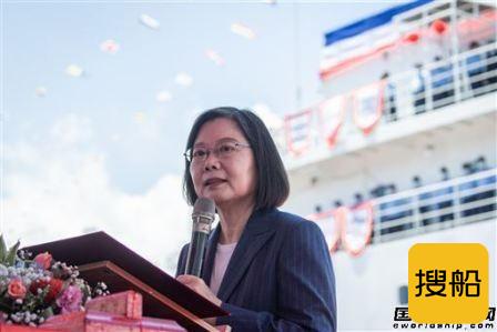台船建造台湾最大海洋研究船“新海研一号”命名交付