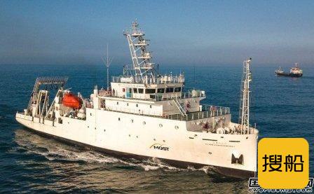 台船建造台湾最大海洋研究船“新海研一号”命名交付
