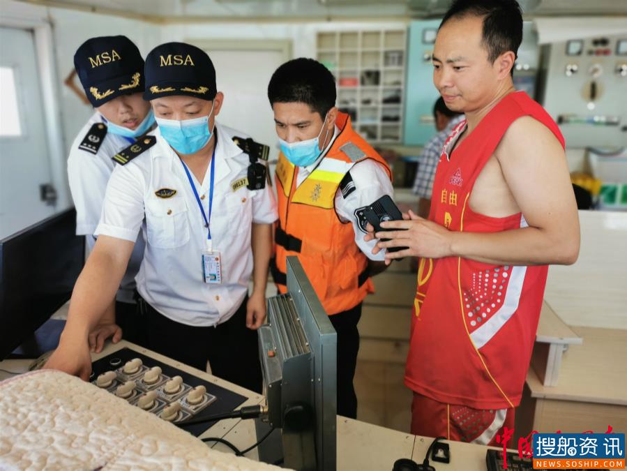 泉州海事联合地方海洋部门开展水上无线电秩序管理专项整治行动