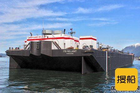 Cryopeak和ITB联合研发LNG动力铰接式拖驳船