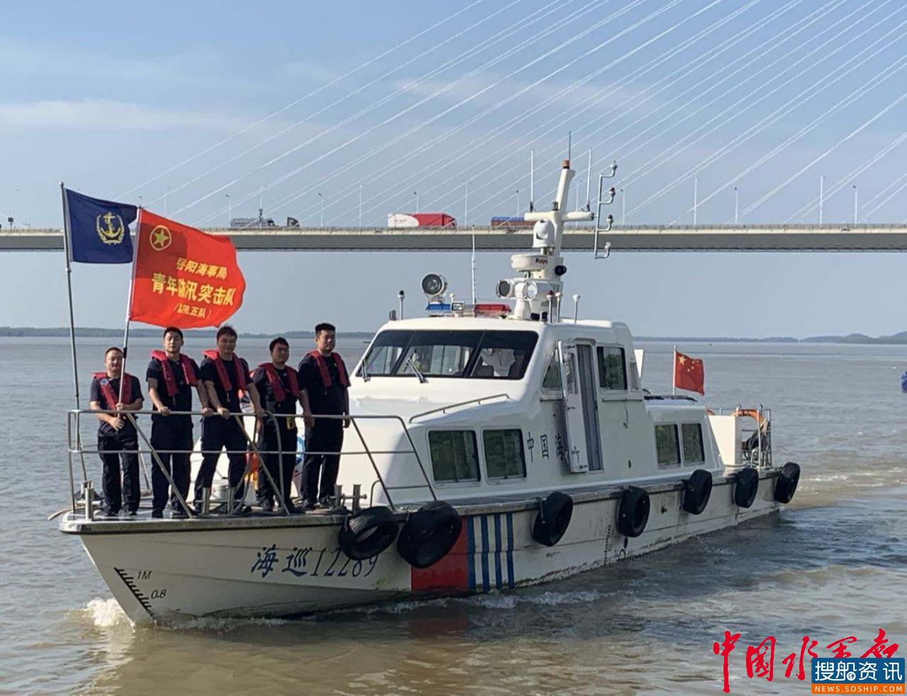 岳阳临湘海事处全力迎战长江第二轮洪峰纪实